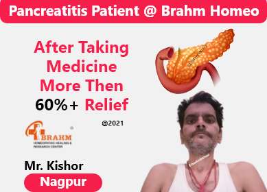 best treatment for pancreatitis