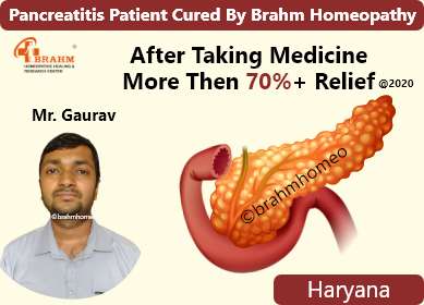 homeopathic medicine for pancreatitis